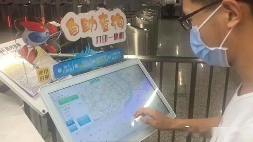 智能移动服务站 奶茶窗口外的城市节能新通道