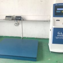 【梅州地磅司机自助过磅机图片】梅州地磅司机自助过磅机