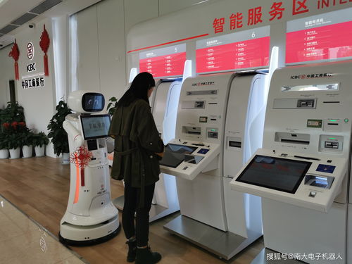 南大电子引领智慧转型 机器人非接触式电子过磅服务迈向常态化